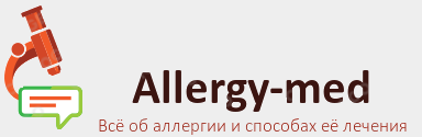 Гомеопатически препараты от аллергии