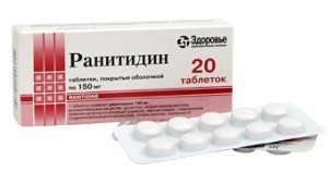 Ранитидин - официальная инструкция по применению, аналоги, цена, наличие в аптеках