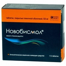 НОВОБИСМОЛ: инструкция, отзывы, аналоги, цена в аптеках