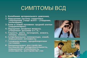 Давление 150 на 90: что оно значит и что с ним делать, причины и показатели пульса