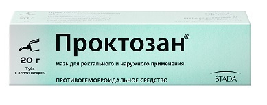 Обезболивающая мазь от геморроя: обзор самых эффективных, отзывы